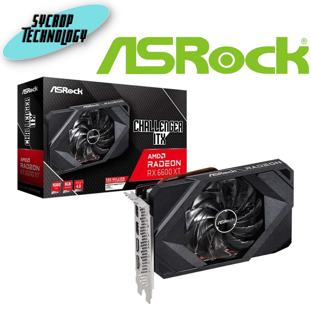 การ์ดจอ ASRock VGA RX 6600 XT Challenger ITX 8GB GDDR6 128-bit ประกันศูนย์ เช็คสินค้าก่อนสั่งซื้อ