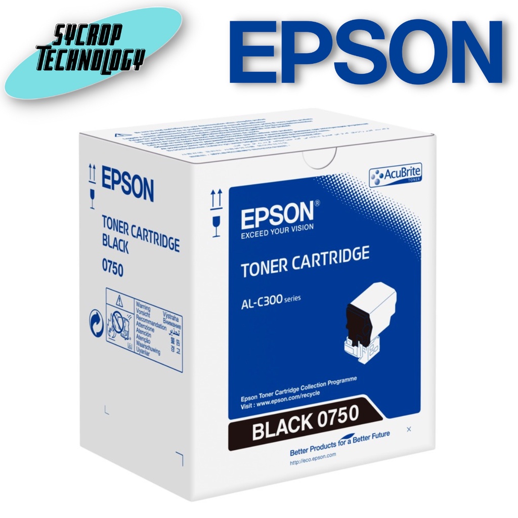 Epson S050750 Black ตลับหมึกโทนเนอร์ สีดำ ของแท้ (0750) เช็คสินค้าก่อนสั่งซื้อ