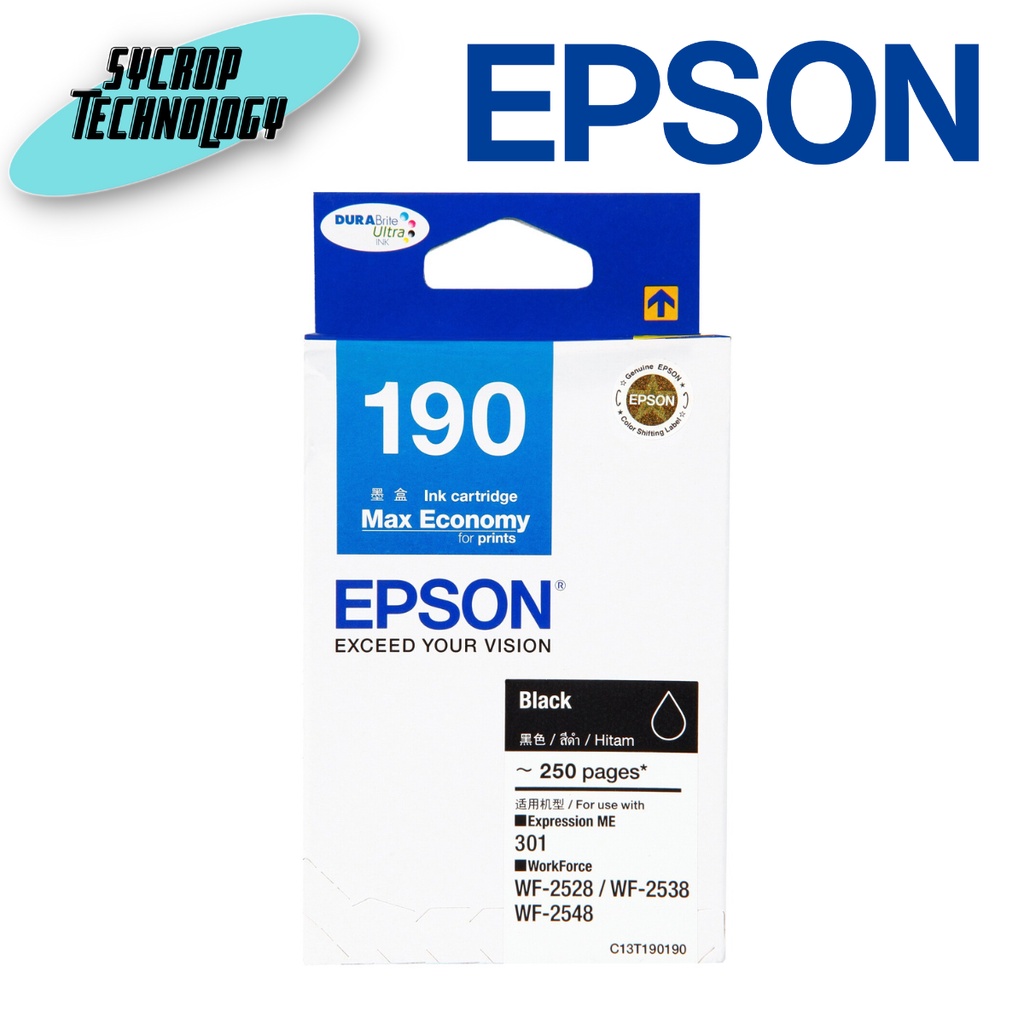 ตลับหมึกอิงค์เจ็ท Epson 190 Black (T190190) สีดำ ของแท้ เช็คสินค้าก่อนสั่งซื้อ