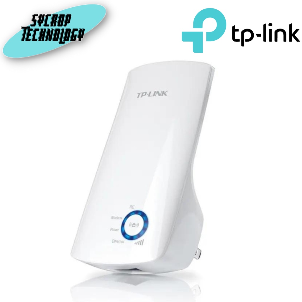 TPLINK TL-WA850RE(US) N300 Wall Plugged WiFi Range Extender ออกใบกำกับภาษีได้