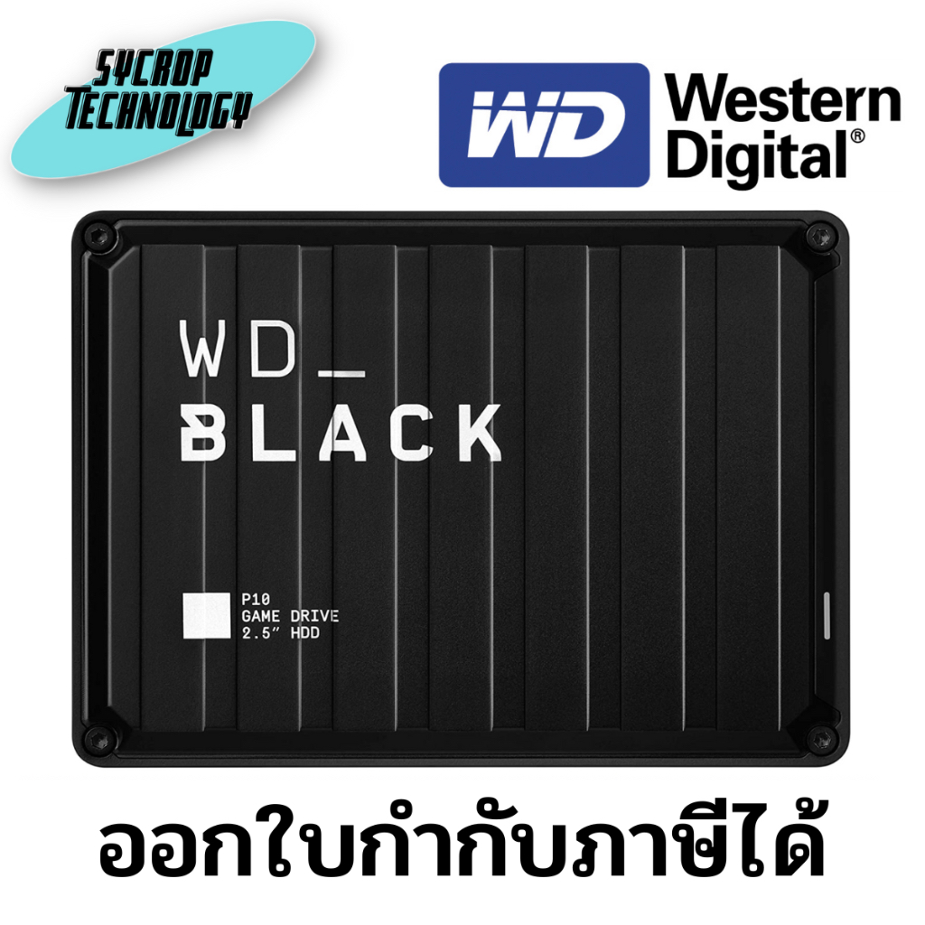 WD BLACK 4TB P10 Game Drive - Portable External Hard Drive HDD, Compatible with Playstation, Xbox, PC, & Mac