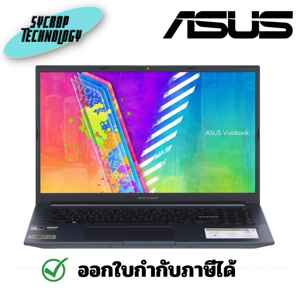โน้ตบุ๊ค ASUS NOTEBOOK VIVOBOOK PRO 15 D6500QE-HN701W (QUIET BLUE) ประกันศูนย์ เช็คสินค้าก่อนสั่งซื้อ