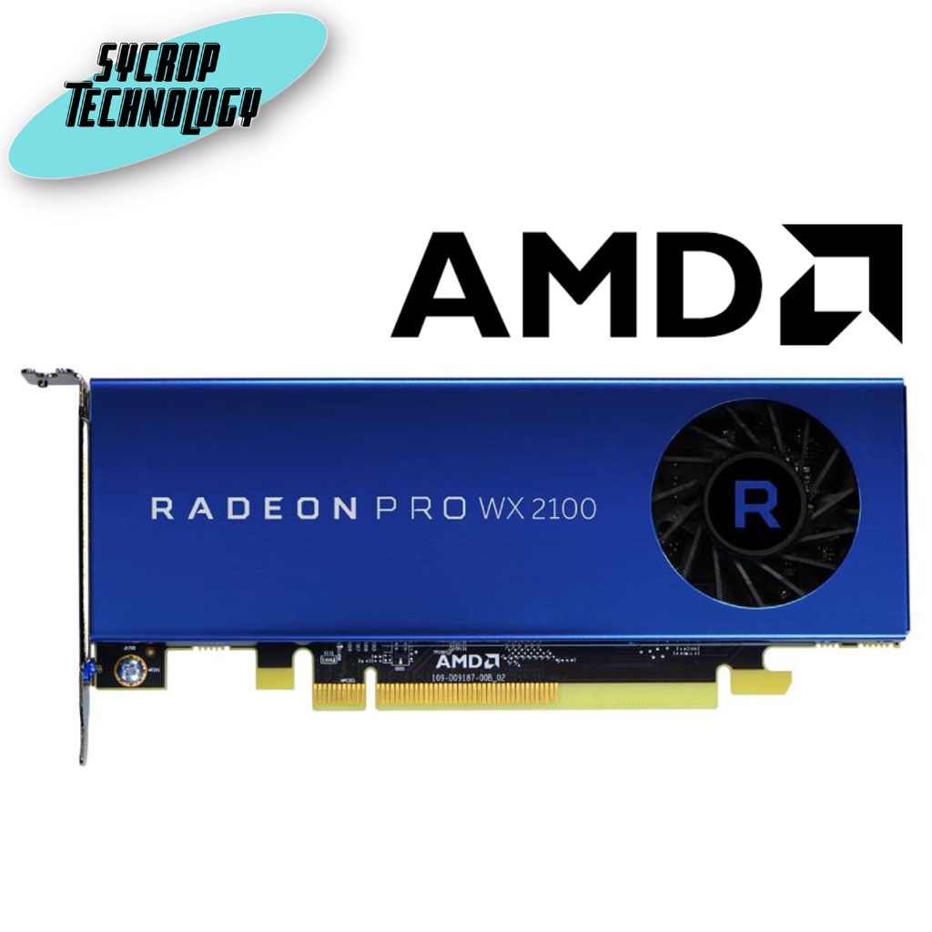 การ์ดจอ AMD VGA RADEON PRO WX2100 2GB GDDR5 64-bit ประกันศูนย์