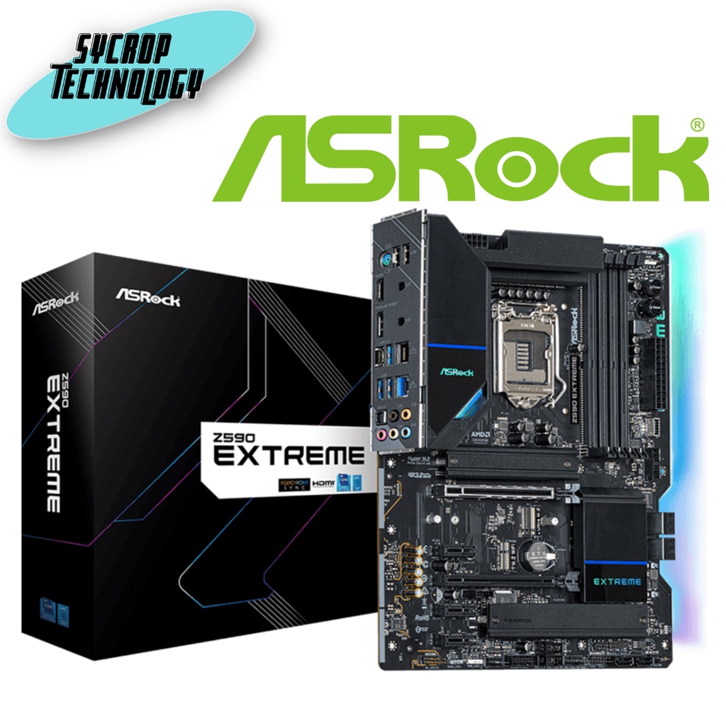 เมนบอร์ด ASRock Mainboard Z590 Extreme LGA-1200 ประกันศูนย์ เช็คสินค้าก่อนสั่งซื้อ