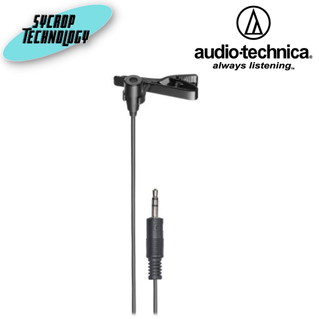 ไมโครโฟน Audio-Technica ATR3350XIS