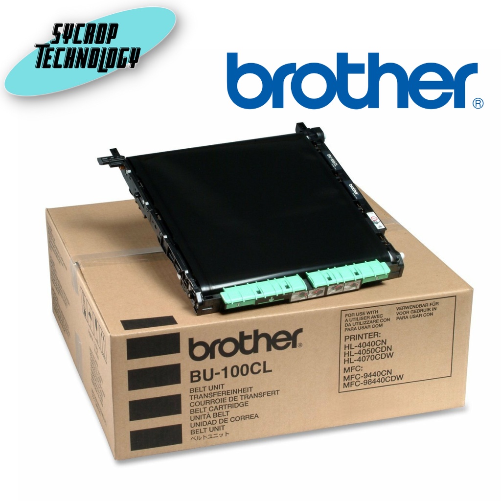BROTHER BELT CLEANER BU-300CL BU-300CL ประกันศูนย์ เช็คสินค้าก่อนสั่งซื้อ