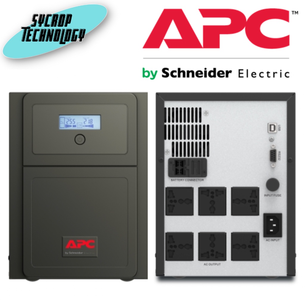 เครื่องสำรองไฟ  APC UPS 2000VA/1400W รุ่น SMV2000AI-MS ประกันศูนย์