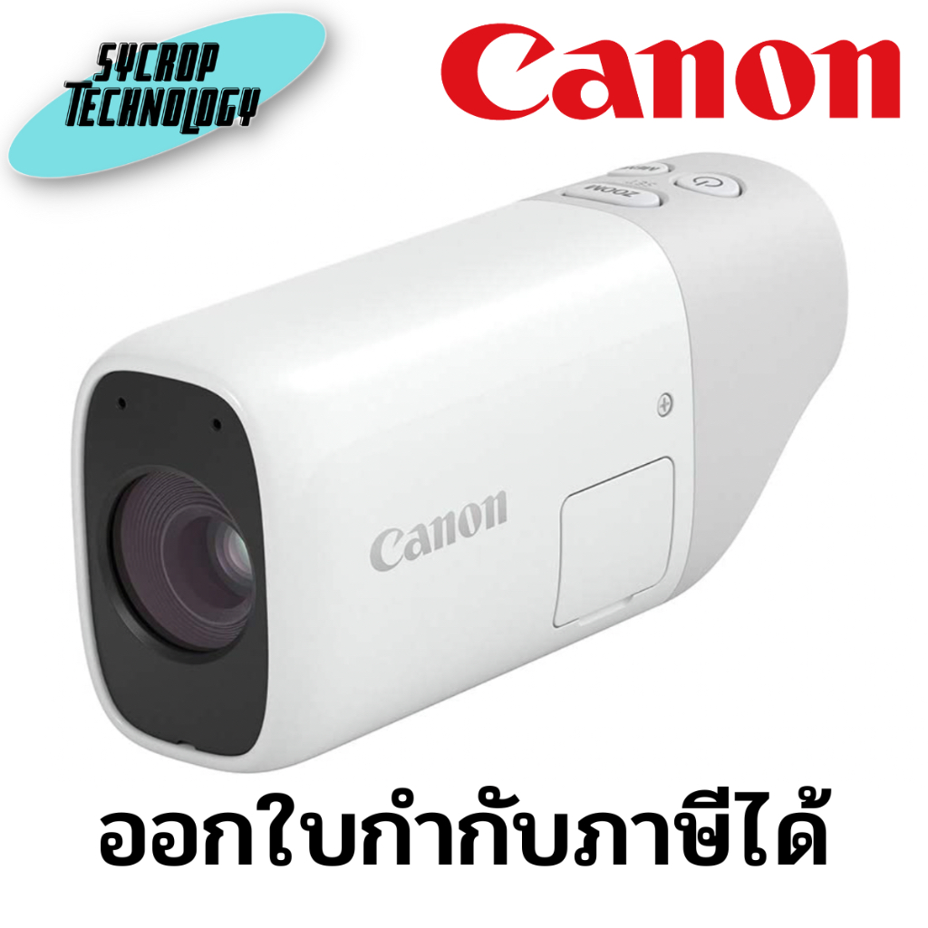 Canon PowerShot Zoom, Compact Telephoto Monocular, White (4838C001) ประกันศูนย์