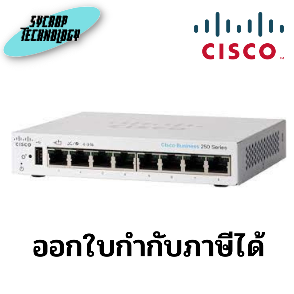 Cisco CBS250-8T-D-EU 250 Series Smart Switch 8 Port Gigabit Manage L2+L3 Static Route Ext PSU