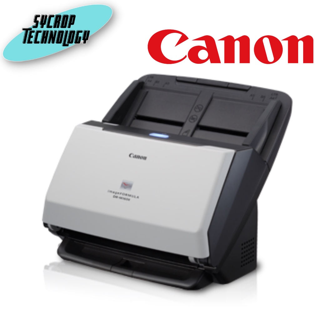 SCANNER เครื่องสแกนเอกสารความเร็วสูง Canon DR-M160II ประกันศูนย์