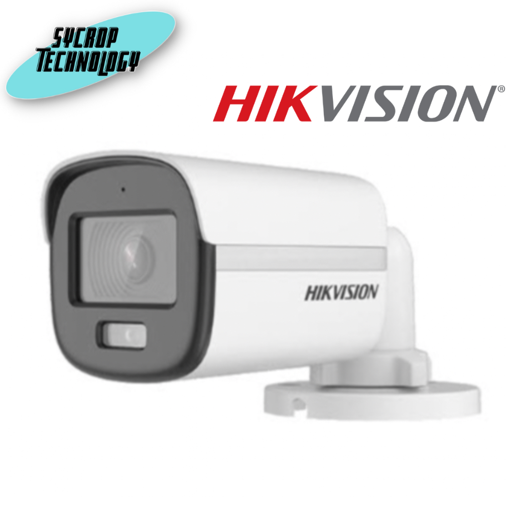 กล้องวงจรปิด Hikvision DS-2CE10KF0T-FS HDTVI ColorVu 5MP (ไมค์) ประกันศูนย์ เช็คสิน้คาก่อนสั่งซื้อ - 2.8mm