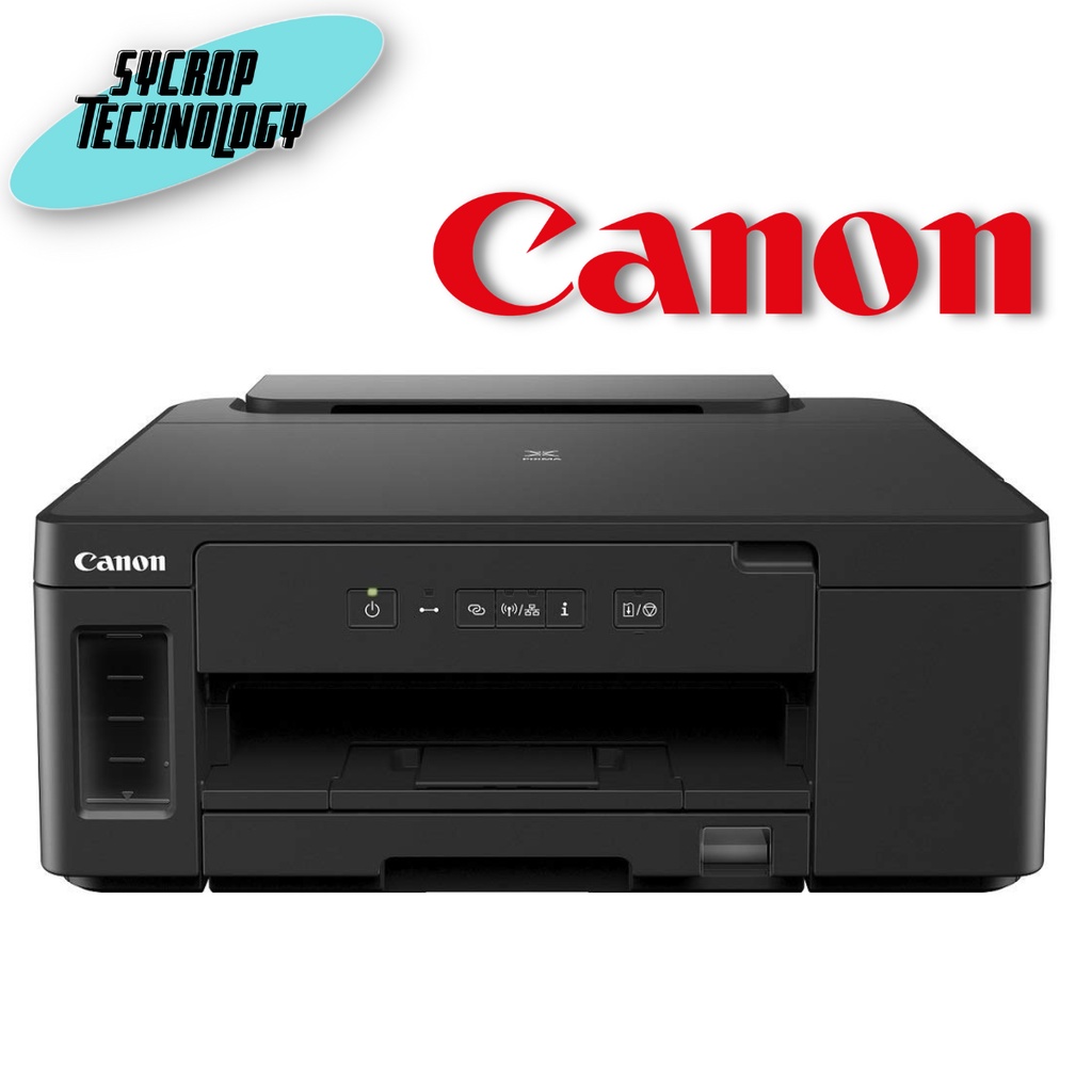 ปริ้นเตอร์ Canon PIXMA GM2070- Single Function,Wi-Fi, Monochrome, Ink Tank Printer with Auto-Duplex Printing ประกันศูนย์