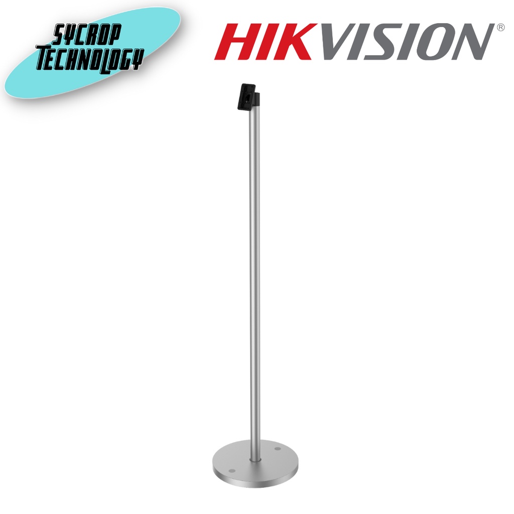 Accessories รุ่น DS-KAB671-P1 สินค้าศูนย์ เช็คสินค้าก่อนสั่งซื้อ