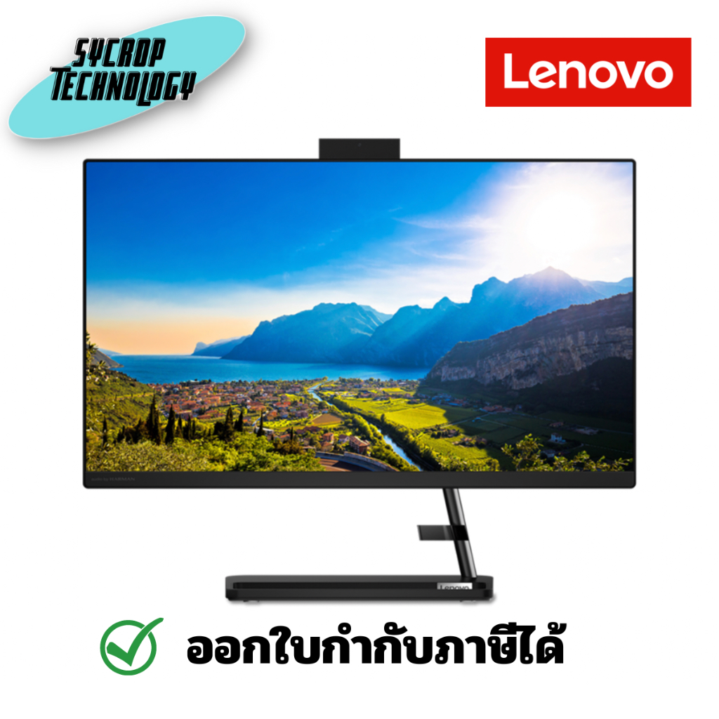 Lenovo (AIO) IdeaCentre AIO 3 24ALC6 (F0G100L7TA) (23.8) ประกันศูนย์ เช็คสินค้าก่อนสั่งซื้อ