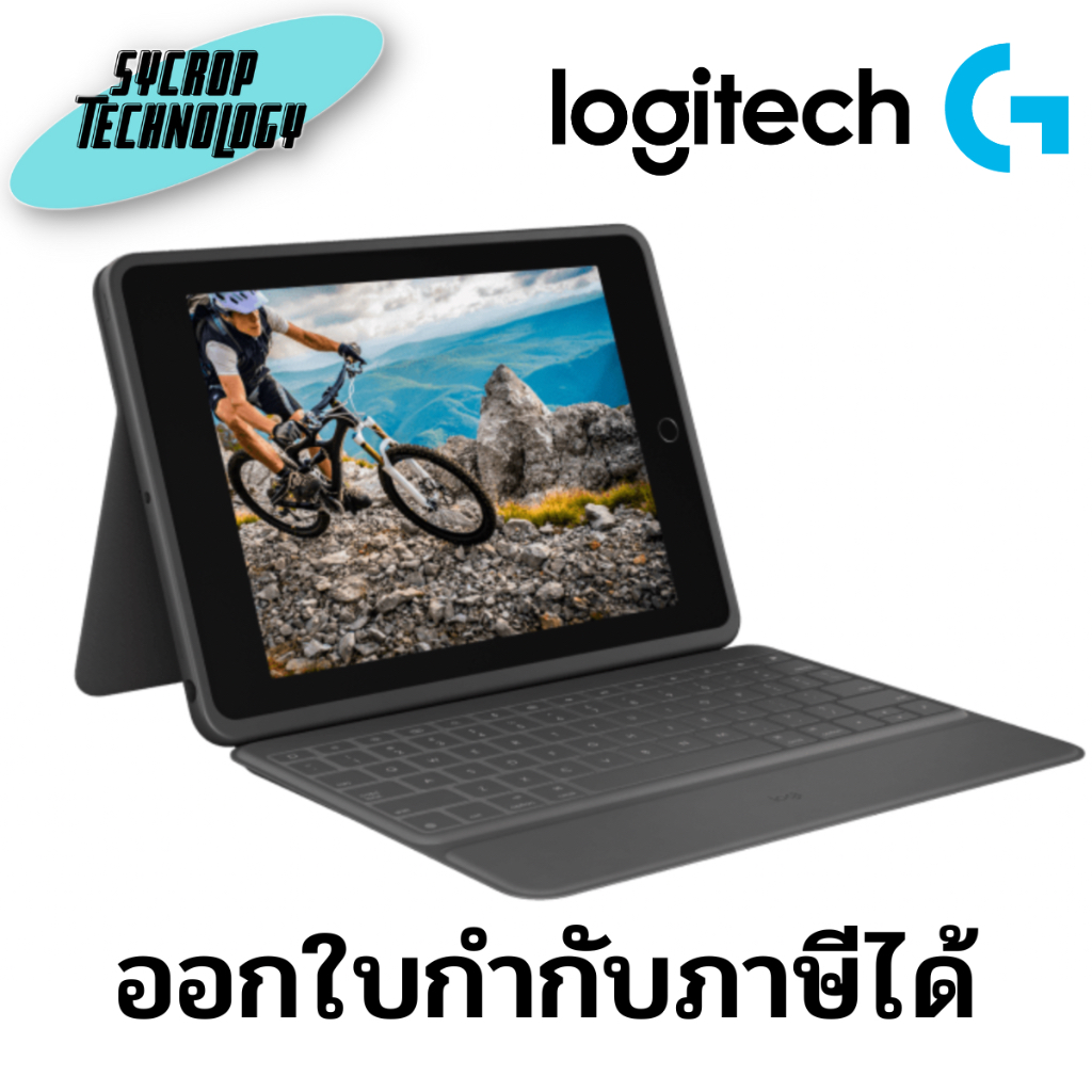 เคสคีย์บอร์ดสำหรับการปกป้องเหนือชั้นพร้อม Smart Connector สำหรับ iPad (เจน 7, 8, 9 และ 10)