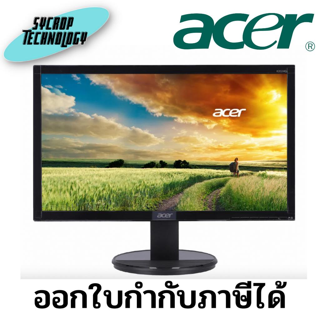 จอมอนิเตอร์ Monitor 19.5'' ACER K202HQLbi (TN, VGA, HDMI) 60Hz ประกันศูนย์ เช็คสินค้าก่อนสั่งซื้อ