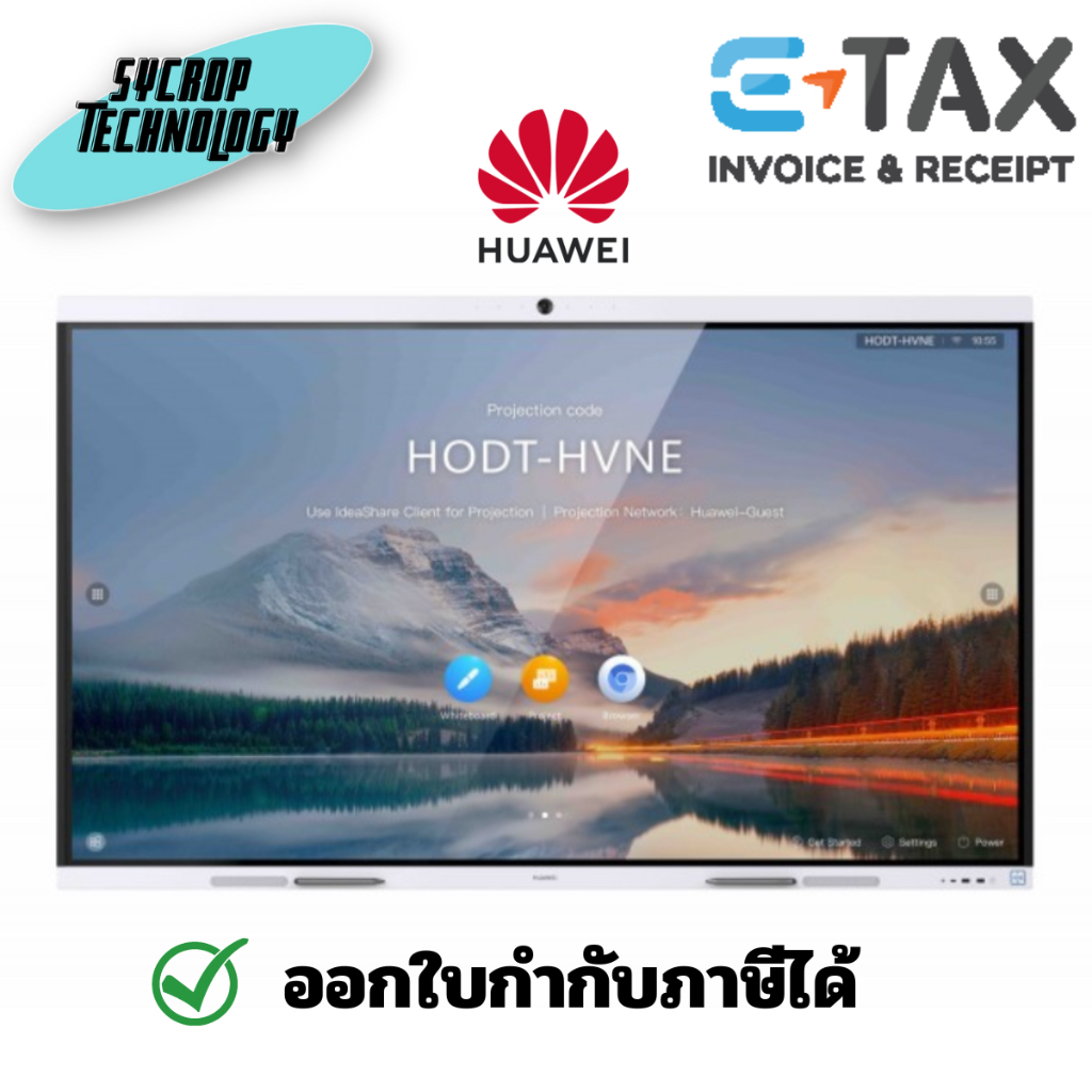 HUAWEI IdeaHub B2,IHB2-65PU,Intelligent Collaboration Device 65-inch infrared screen,Jade white