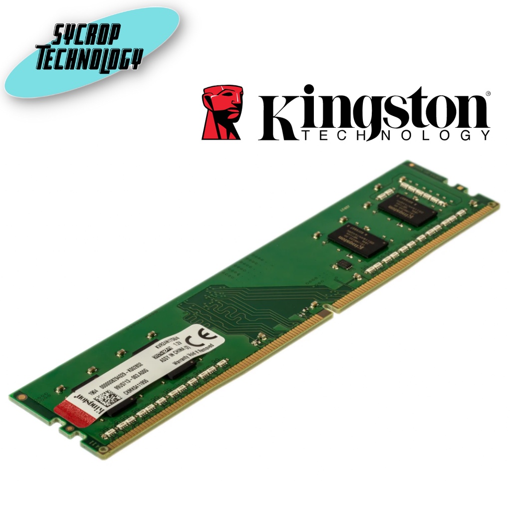 แรม Kingston 4 GB DDR4 Desktop RAM, 2400MHz, DIMM, 1.2V ประกันศูนย์ เช็คสินค้าก่อนสั่งซื้อ