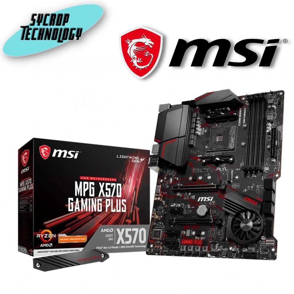 เมนบอร์ด MSI Mainboard MPG X570 GAMING PLUS AM4 ประกันศูนย์