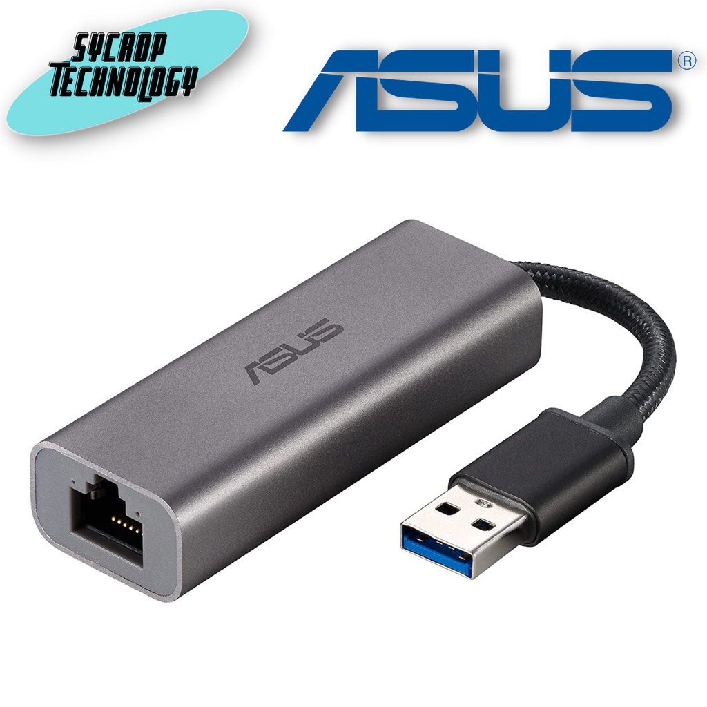 ASUS 2.5G Ethernet USB Adapter (USB-C2500) Wired LAN Network Connection for Mac OS, Linux, Windows, Backward Compatible