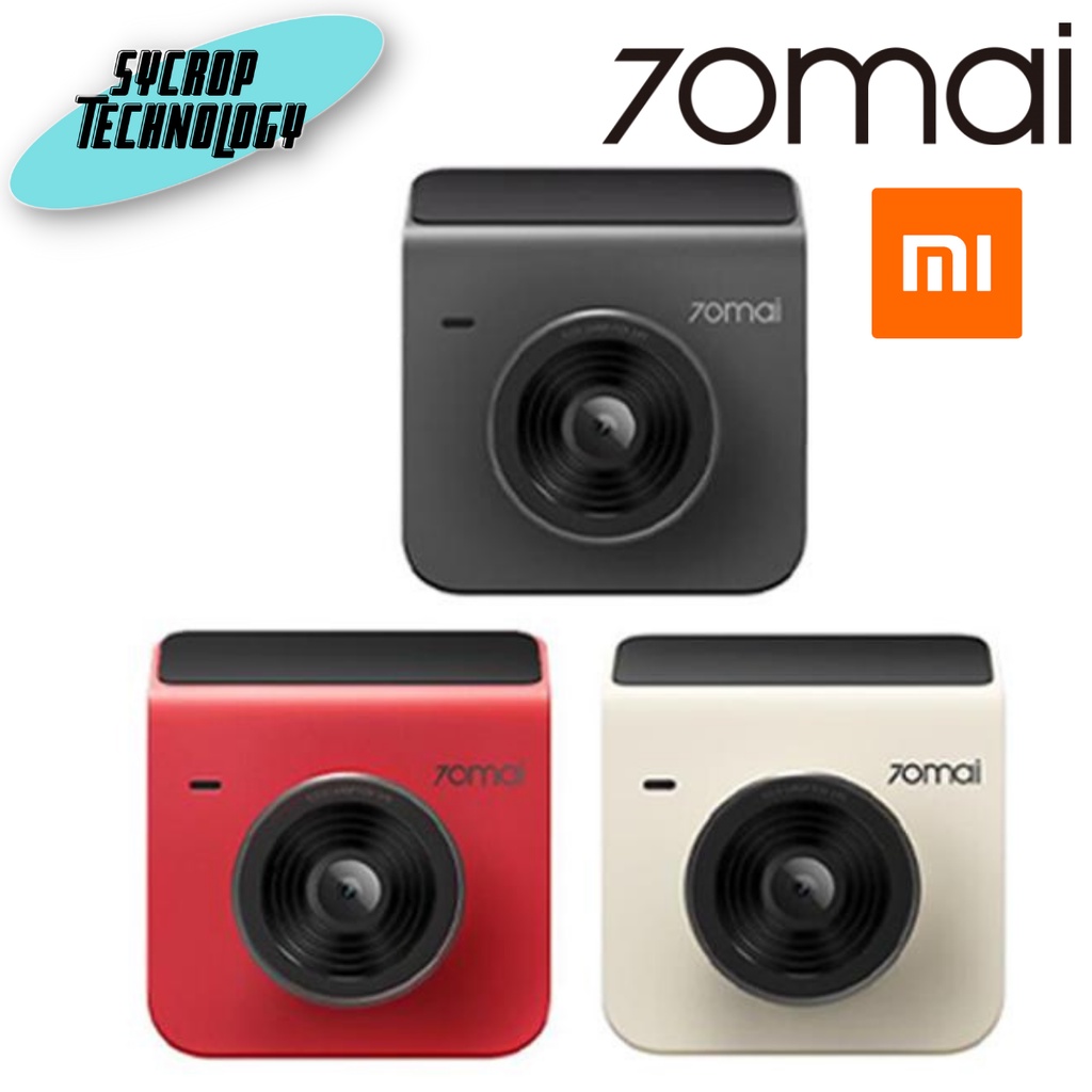 กล้องติดรถยนต์ 70mai Dash Cam A400 ความละเอียด 1440P Quad HD ประกันศูนย์ เช็คสินค้าก่อนสั่งซื้อ - Grey