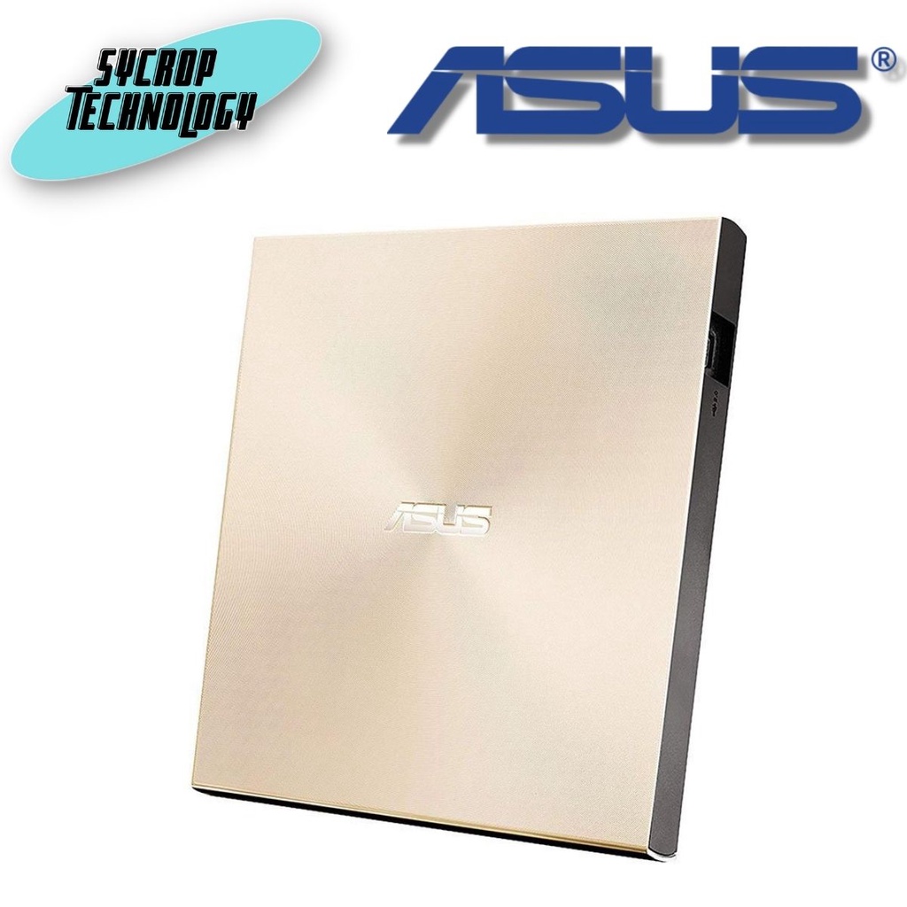 DVD-RW EXT (เครื่องอ่าน-เขียนดีวีดีพกพา) ASUS ZENDRIVE U9M (SDRW-08U9M-U/GOLD/G/AS) (GOLD)