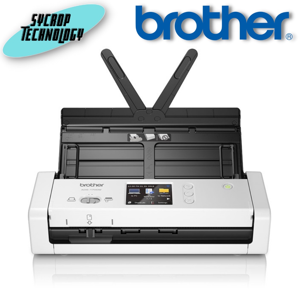 BROTHER เครื่องสแกนเนอร์, เครื่องสแกนเอกสาร รุ่น ADS-1700W