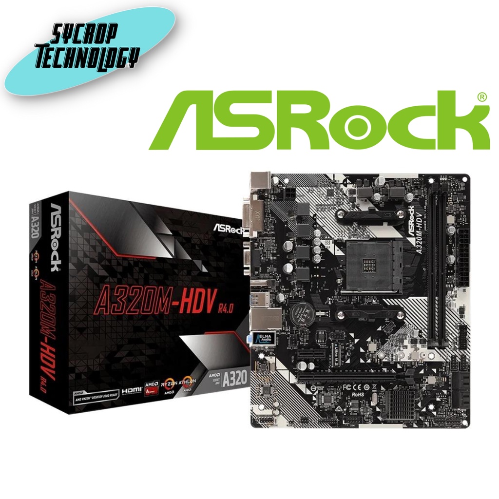 MAINBOARD (เมนบอร์ด) AM4 ASROCK A320M HDV R4.0