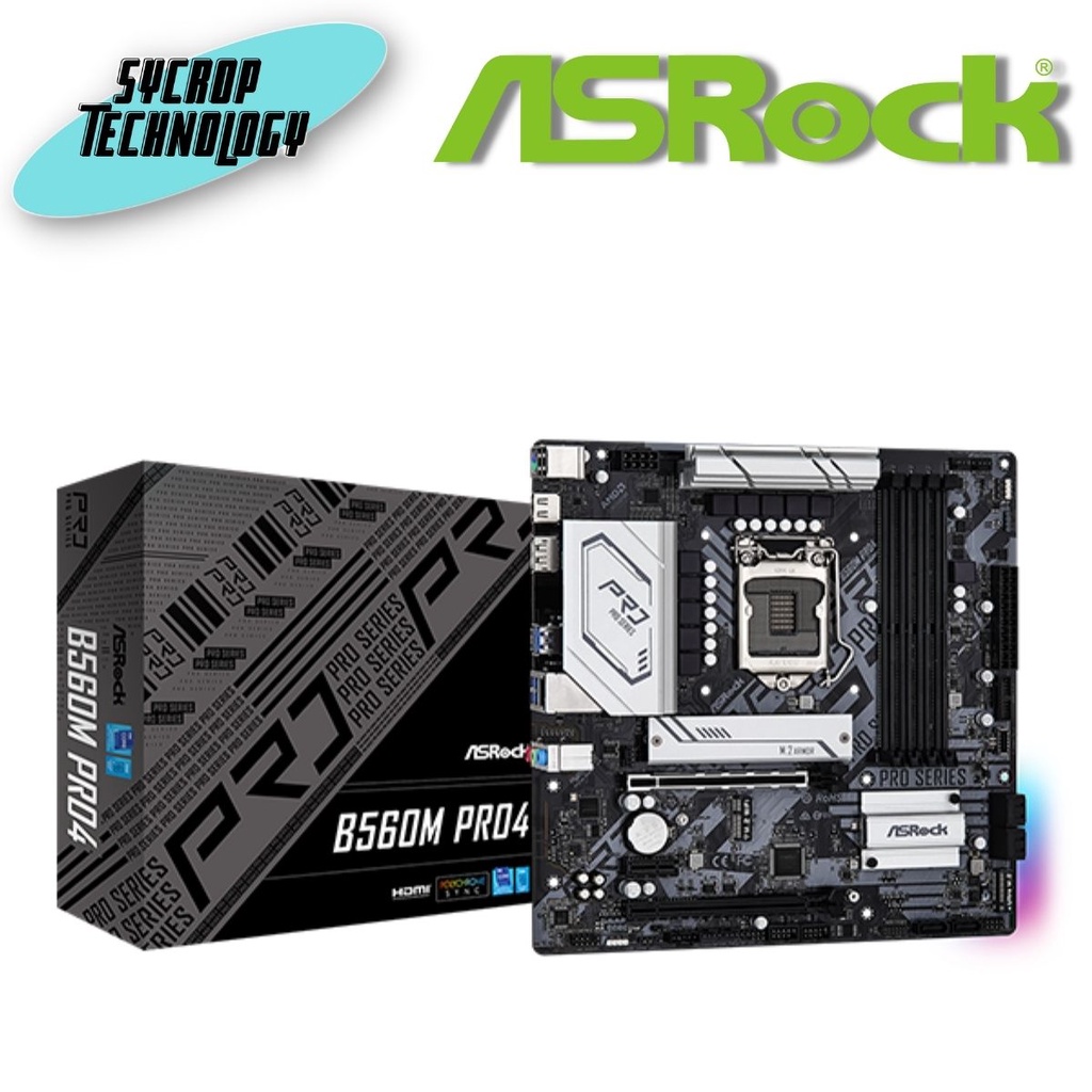 MAINBOARD (เมนบอร์ด) 1200 ASROCK B560M PRO4 ประกันศูนย์
