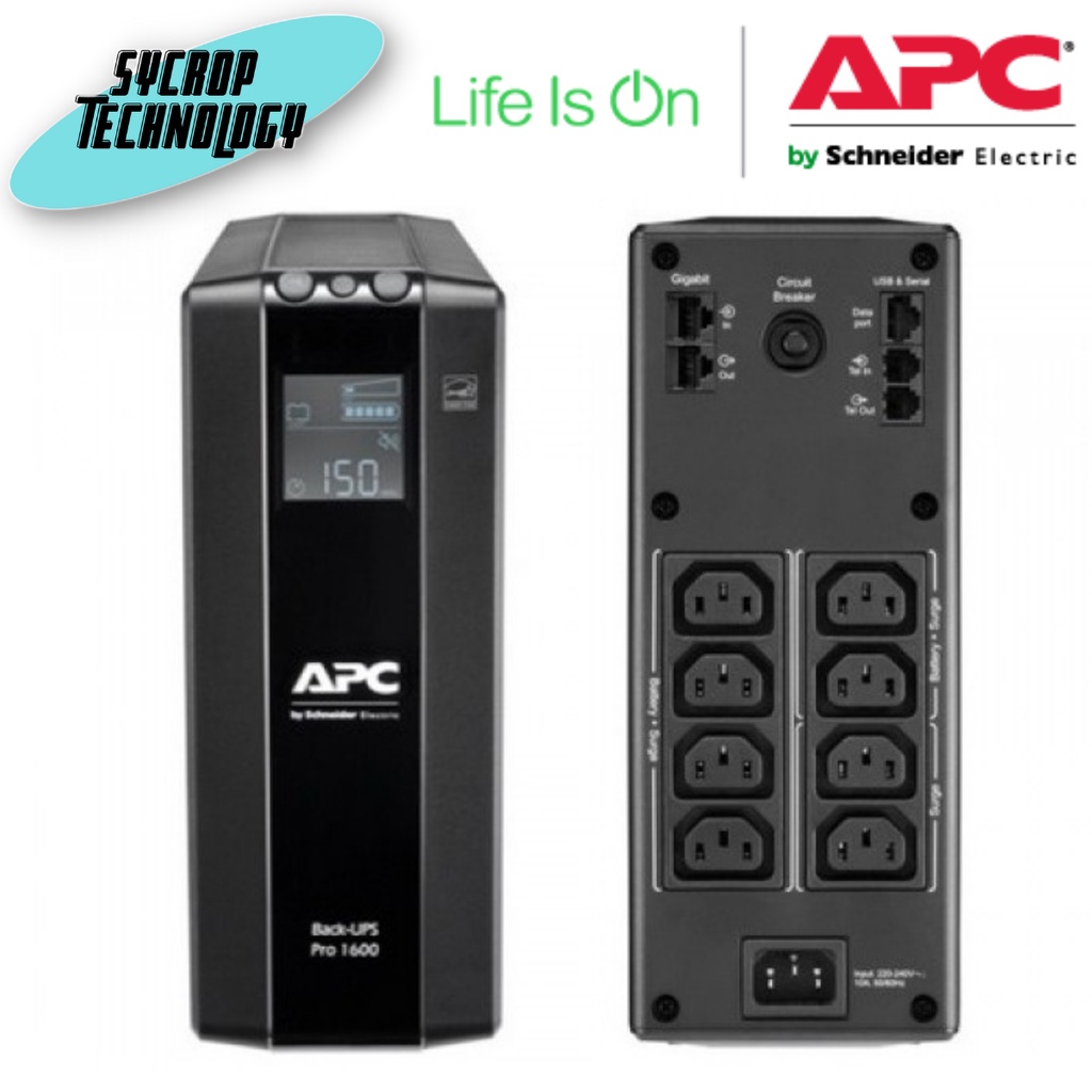 เครื่องสำรองไฟ APC Back UPS Pro BR 1600VA, 8 Outlets, AVR, LCD Interface ประกันศูนย์