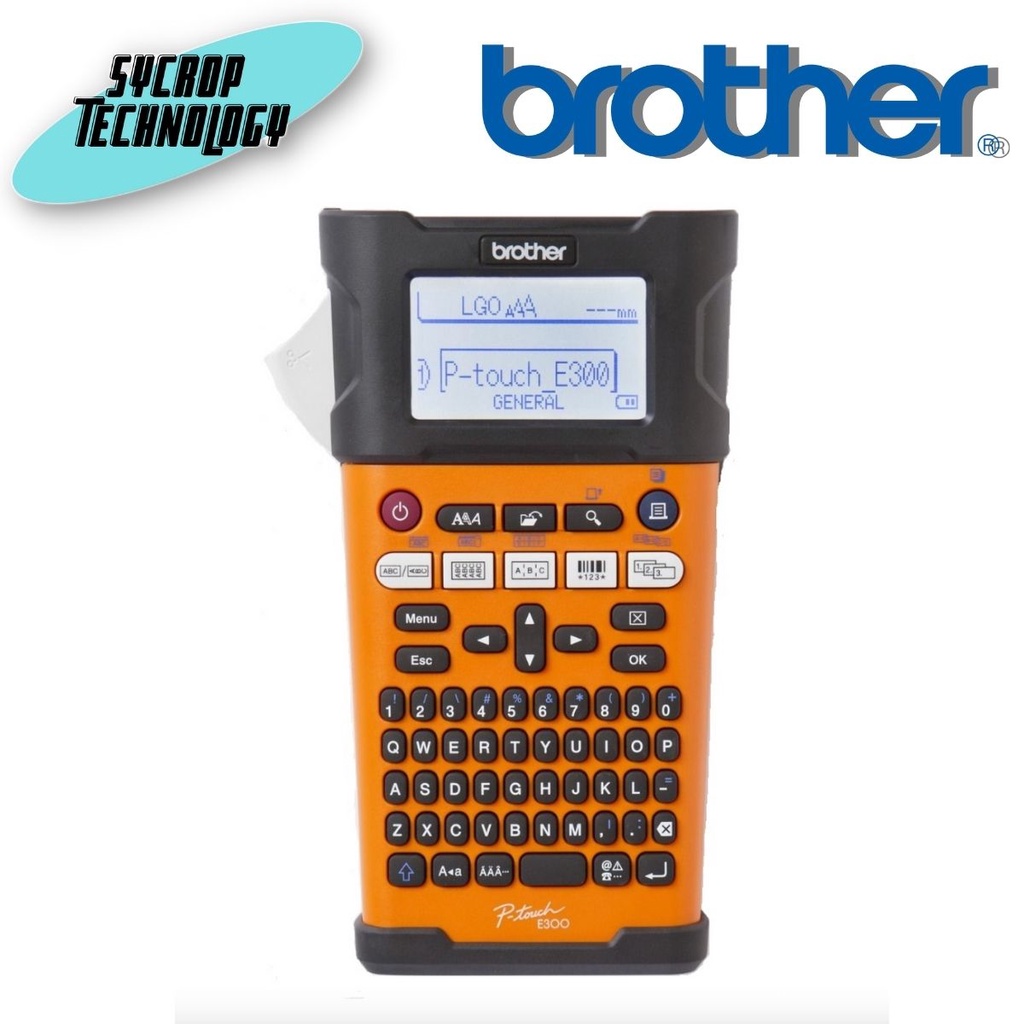 เครื่องพิมพ์ฉลาก Brother PT-E300VP ประกันศูนย์ เช็คสินค้าก่อนสั่งซื้อ