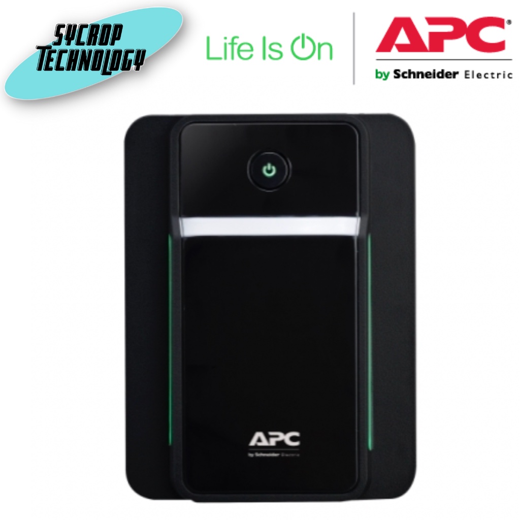 เครื่องสำรองไฟ APC Back-UPS 950VA, 230V, AVR, 2 universal & 2 IEC outlets ประกันศูนย์ เช็คสินค้าก่อนสั่งซื้อ