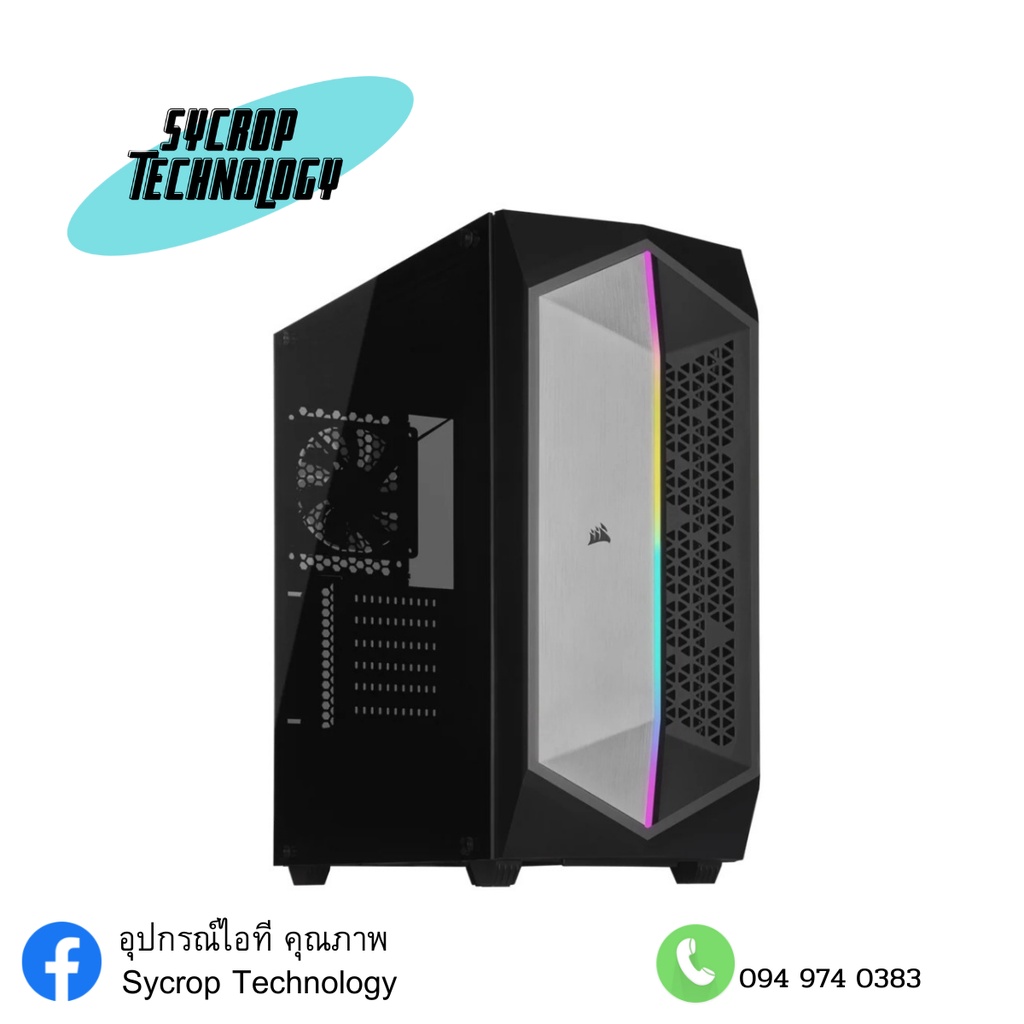 CORSAIR CASE (เคส) 470T (CC-9011215-WW)