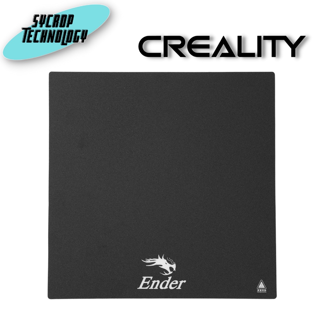 ฐานรองพิมพ์กระจกเคลือบ 3D Printer Creality Part Carborundum Glass Platform 310*320*4mm
