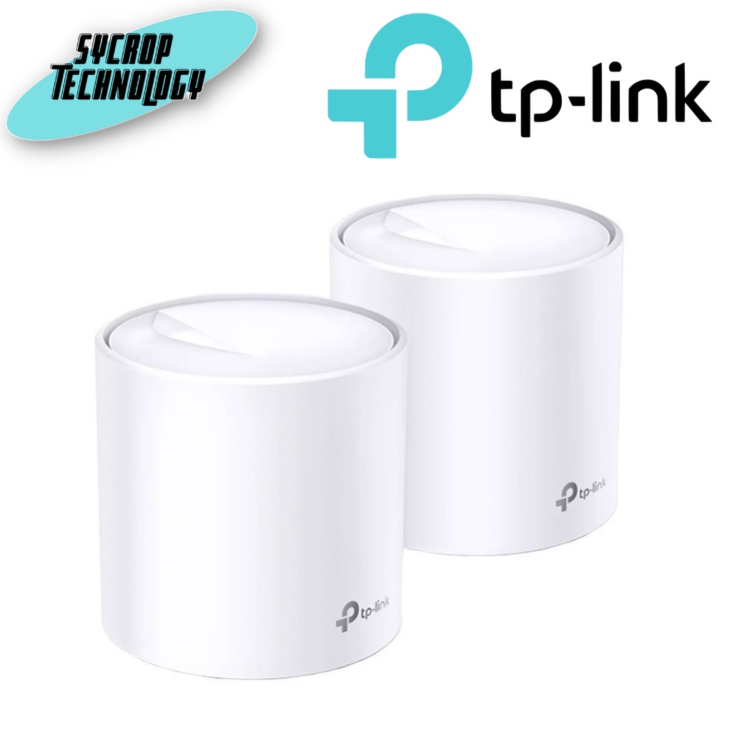 TP-Link Deco X60 AX3000 Smart Home Mesh Wi-Fi System (2 Pack) ประกันศูนย์ เช็คสินค้าก่อนสั่งซื้อ