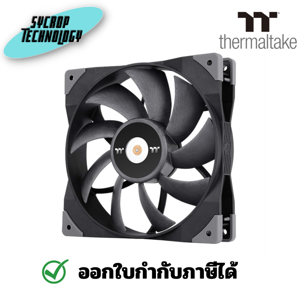 TOUGHFAN 14 High Static Pressure Radiator Fan (Single Fan Pack) ประกันศูนย์ เช็คสินค้าก่อนสั่งซื้อ