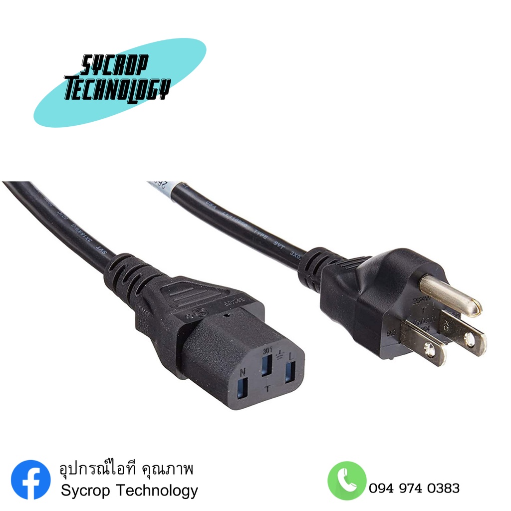 Cisco CP-PWR-CORD-NA Power Cord (North America) (Discontinued by Manufacturer)