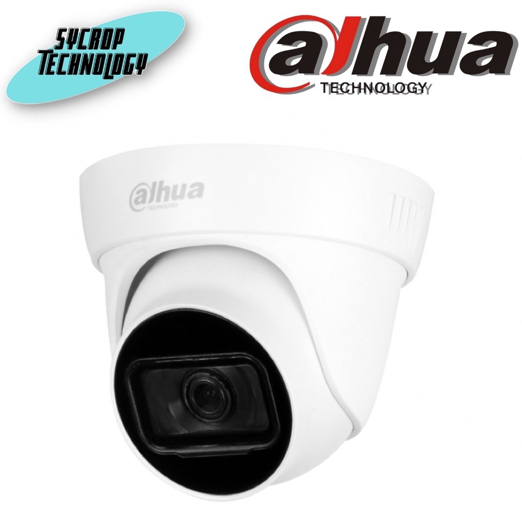 Dahua กล้องวงจรปิด รุ่น DH-HAC-HDW1200TLP-A (2.8mm)