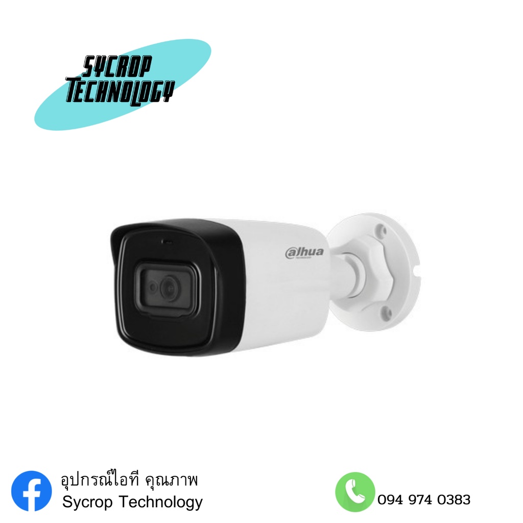 Dahua HAC-HFW1800TL-A(2.8mm)/(3.6mm) 4K Real-time HDCVI IR Bullet Camera