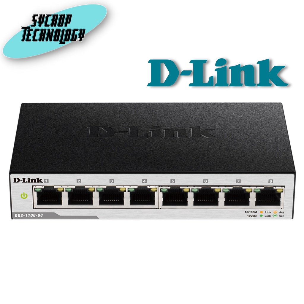 DGS-1100-08 8-Port Gigabit Smart Managed Switch