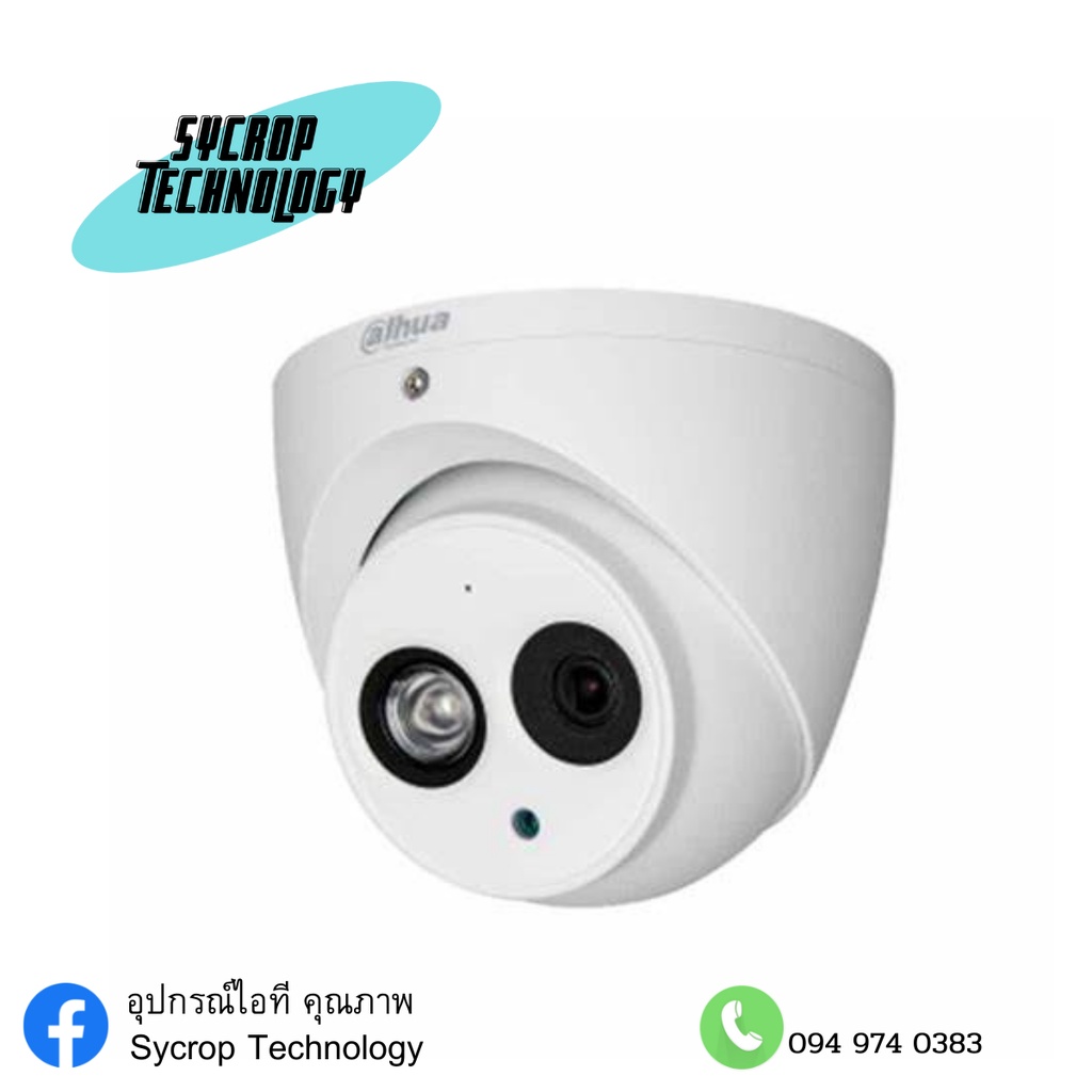 dahua กล้องวงจรปิด รุ่น DH-HAC-HDW1230EM-A(3.6MM)