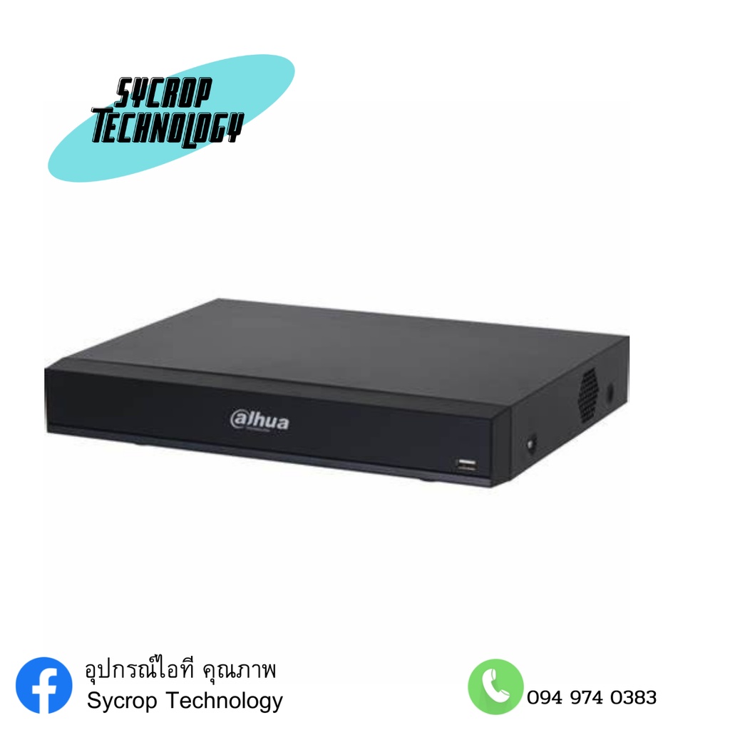 Dahua เครื่องบันทึกกล้องวงจรปิด ใช้คู่กับกล้องความละเอียด (2 - 8) MP รุ่น XVR7104H-4K-I2 BY N.T Computer