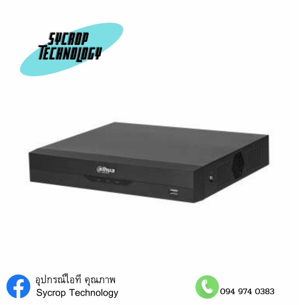DH-XVR5108H-4KL-I2 เครื่องบันทึก Dahua XVR Wizsense 8ช่อง (Ai)