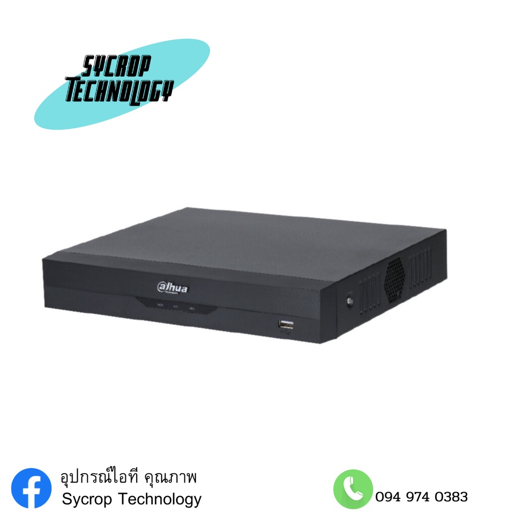 DAHUA เครื่องบันทึก 16 ช่อง รุ่น DH-XVR5116HS-I2