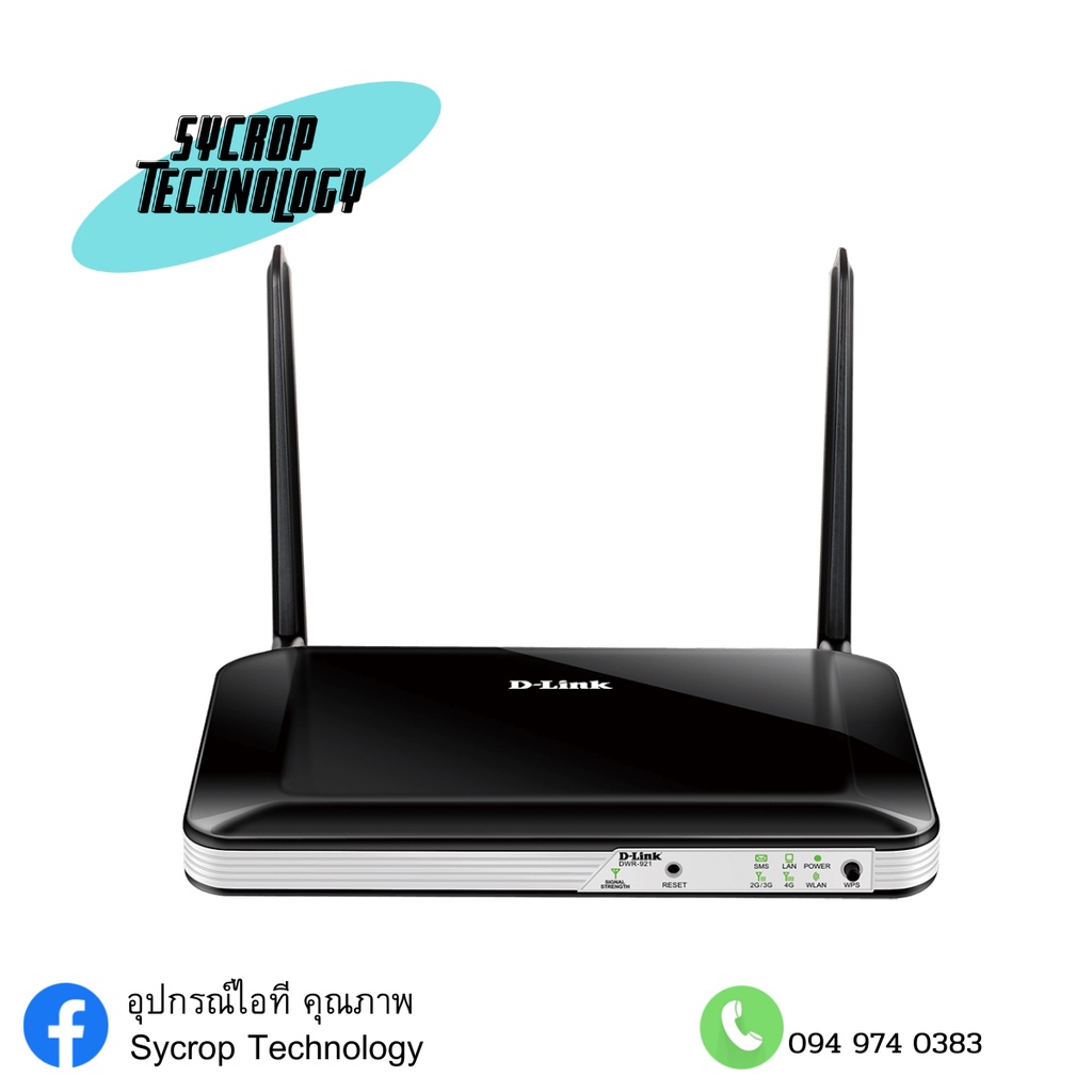 DLINK DWR-921 Wireless N300 4G LTE Modem Router