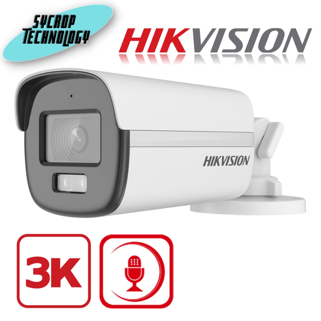 HIKVISION กล้องวงจรปิด 5 ล้านพิกเซล รุ่น DS-2CE10KF0T-FS (3K ColorVu)