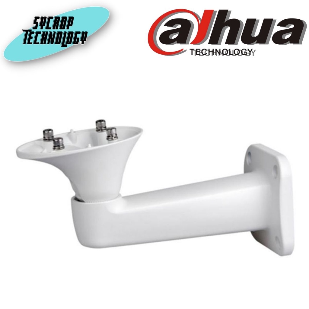 Dahua, Housing Outdoor 14" Housing Wall Mount Bracket รุ่น PFB604W