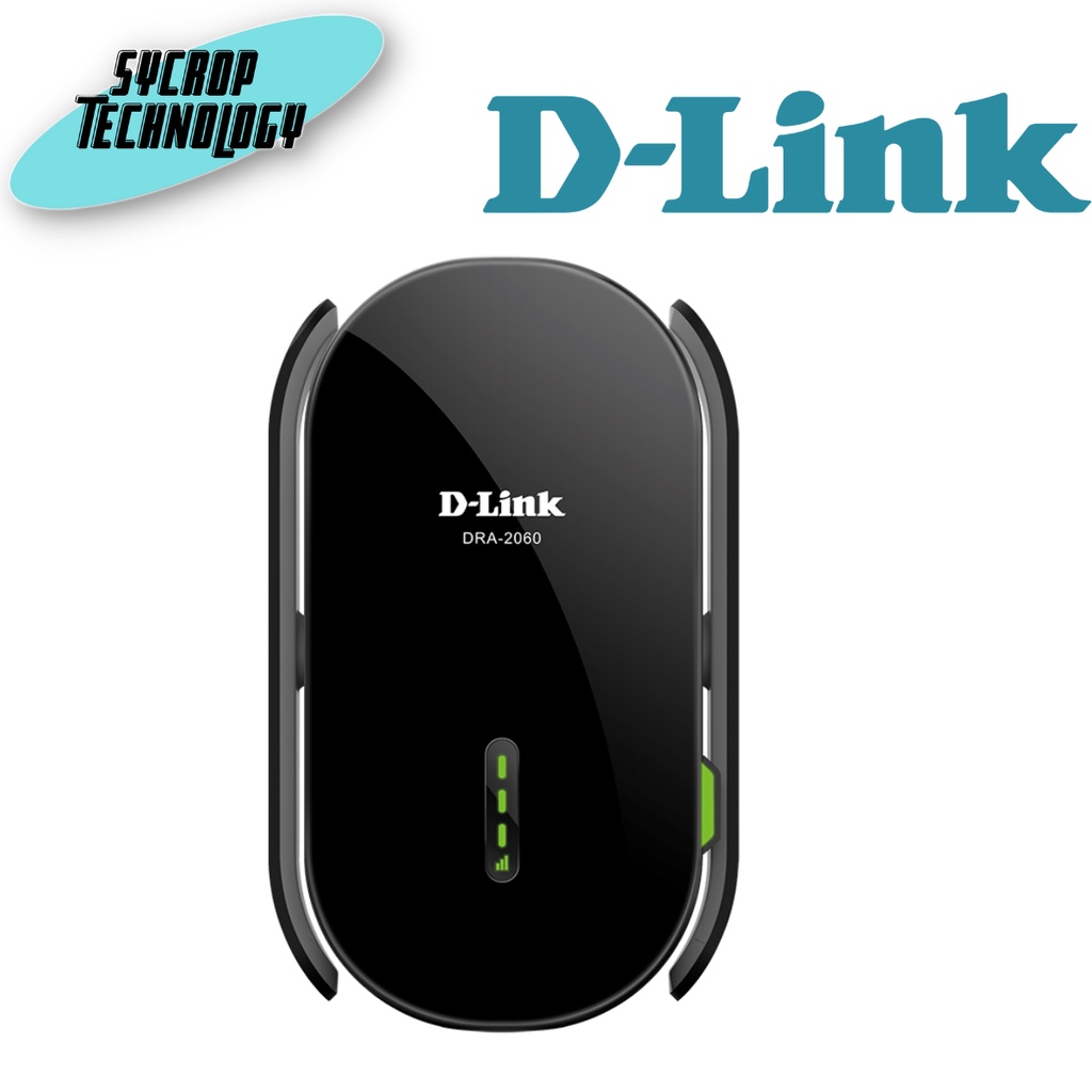 DLINK AC2000 Mesh Range Extender DRA-2060 ประกันศูนย์ เช็คสินค้าก่อนสั่งซื้อ