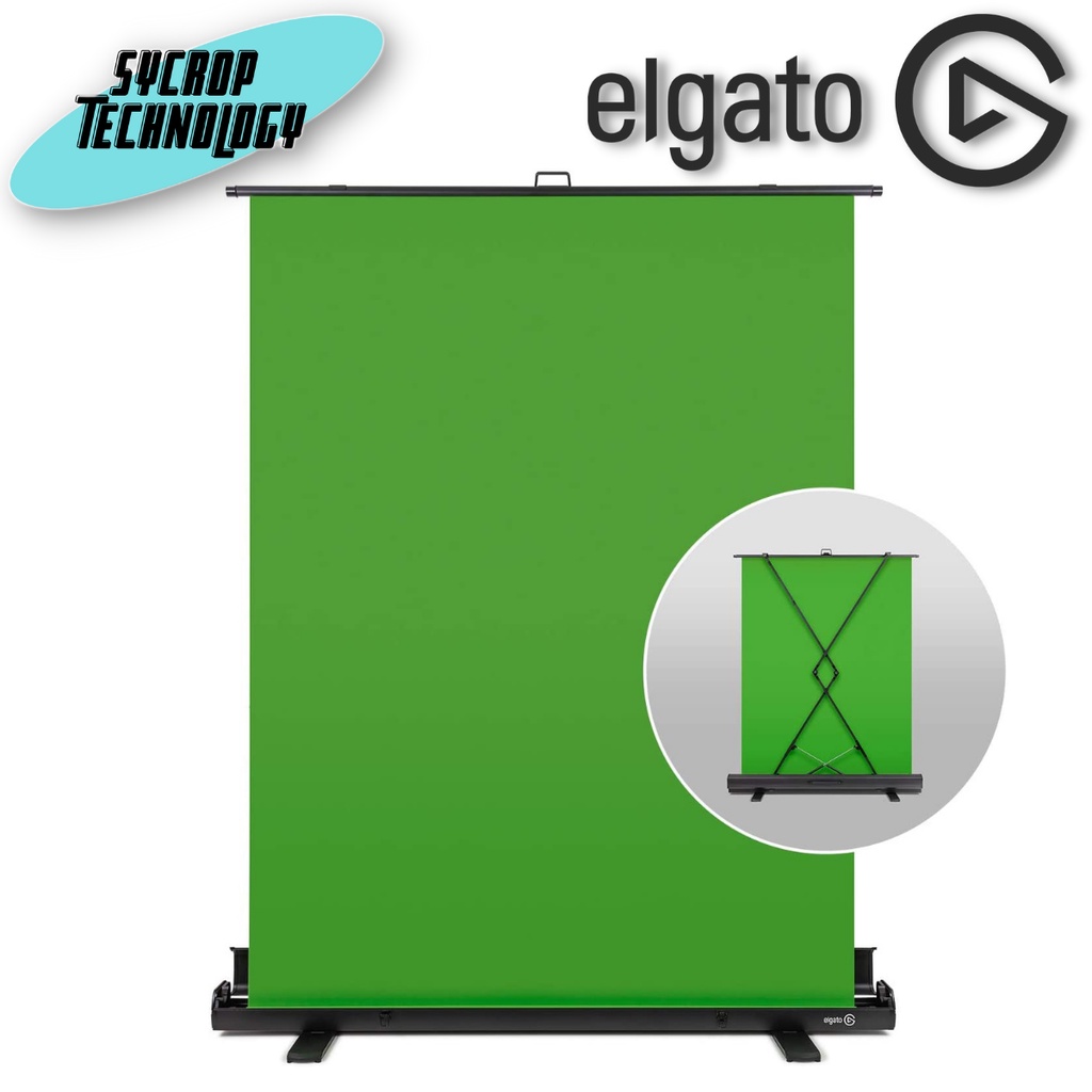 Elgato Green Screen กรีนสกรีนสําหรับใช้ถ่ายทํา หรือสตรีมมิ่ง