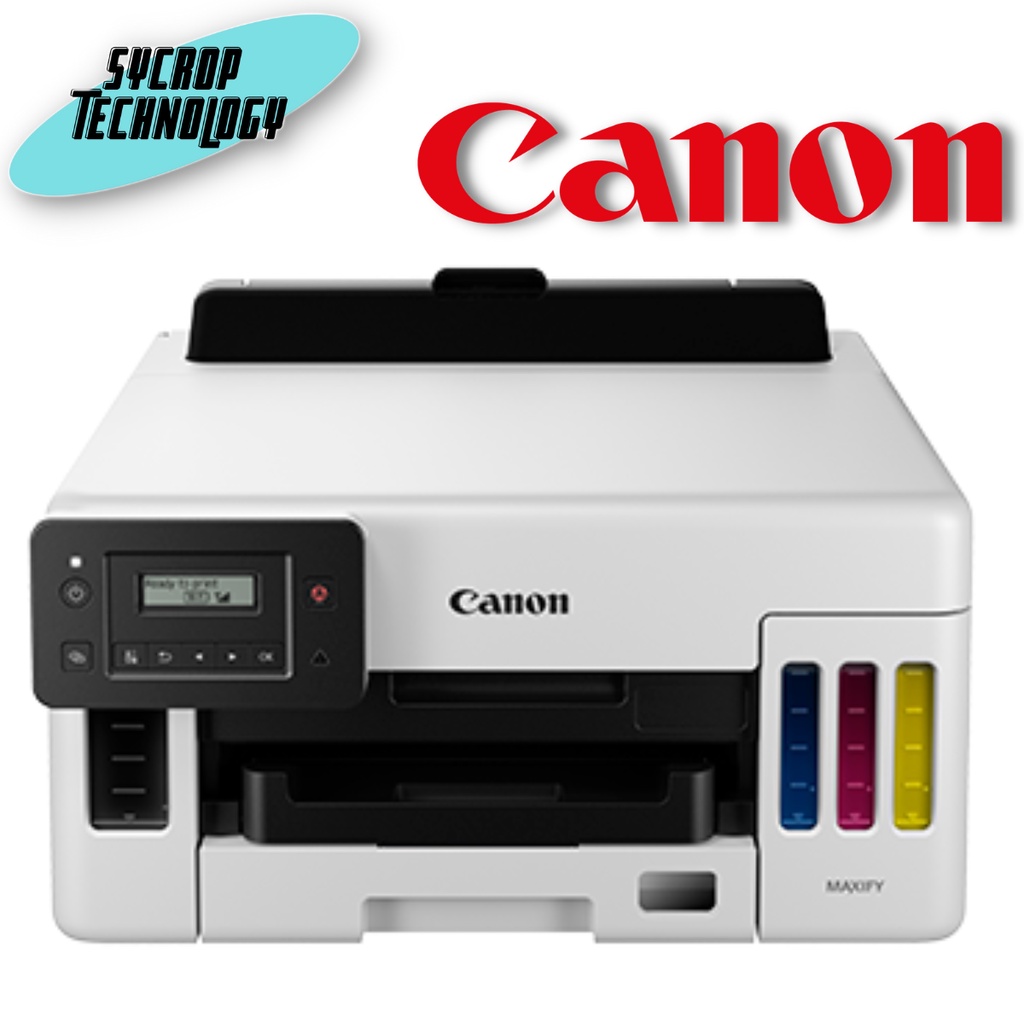 เครื่องพิมพ์ Canon Maxify Gx5070 inkjet Printer ประกันศูนย์ เช็คสินค้าก่อนสั่งซื้อ